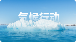 云顶集团4008(中国)官方网站