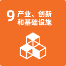 云顶集团4008(中国)官方网站