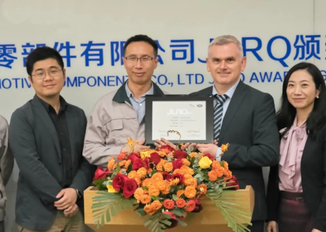 2022年云顶集团4008汽零被授予“捷豹路虎JLRQ全球卓越质量奖”