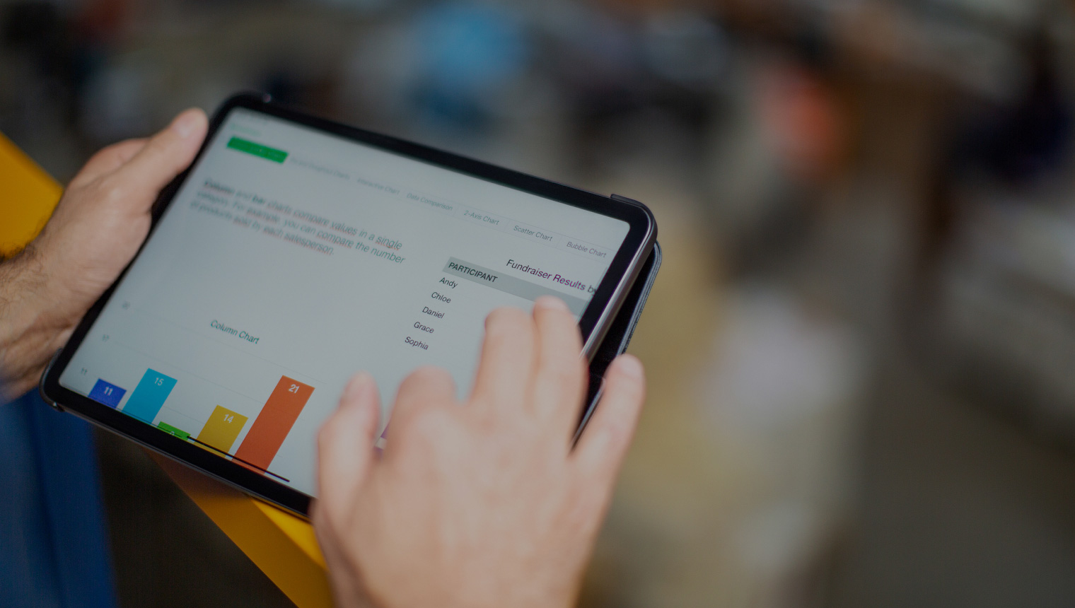 智能化质量检测