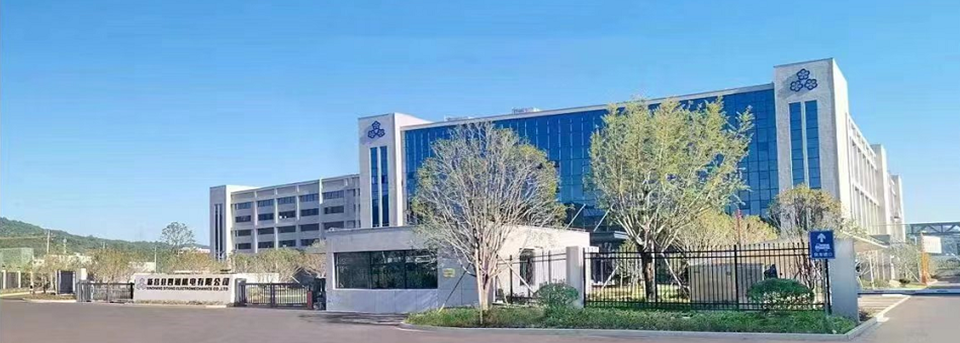 四通机电手艺中心