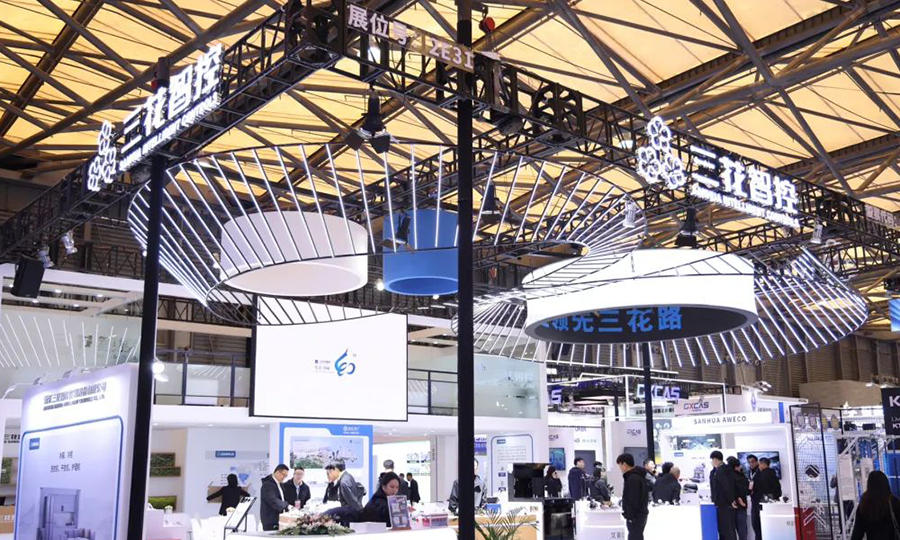 2025中国家电及消耗电子博览会AWE