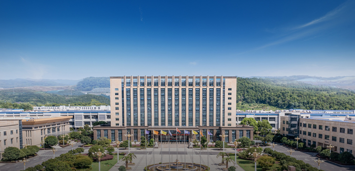 云顶集团4008(中国)官方网站