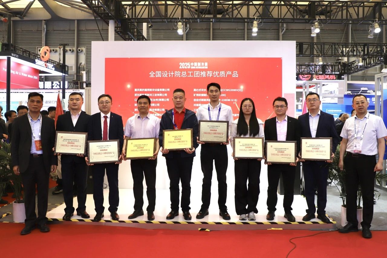 云顶集团4008(中国)官方网站