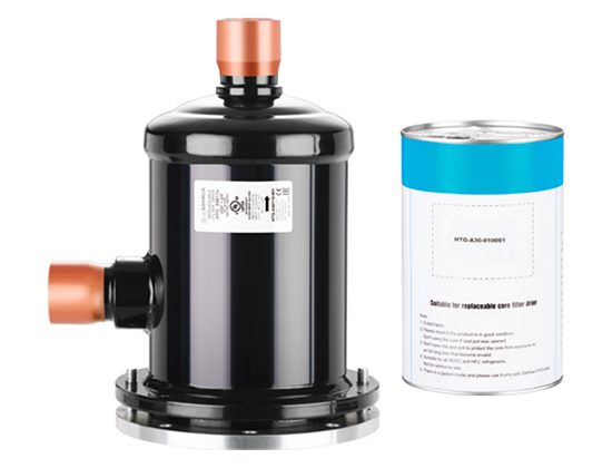 HTG系列 换芯式干燥过滤器